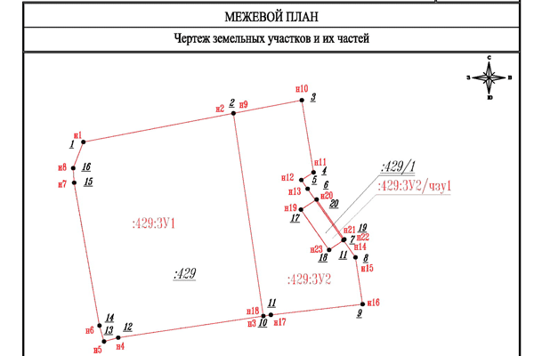 mezplan